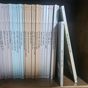 웅진 음악책 뮤뮤 총30권 + 어린이 경제리더 총18권