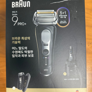브라운 면도기 9pro+, 울트라씬 +파워케이스 세트