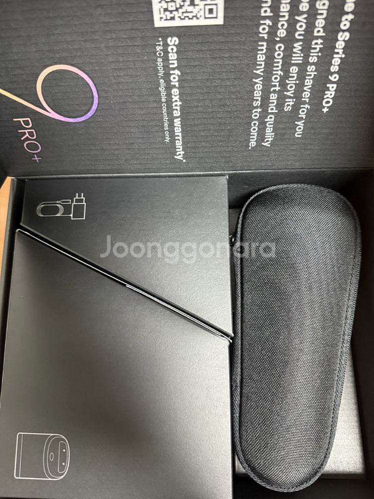 브라운 면도기 9pro+, 울트라씬 +파워케이스 세트--2