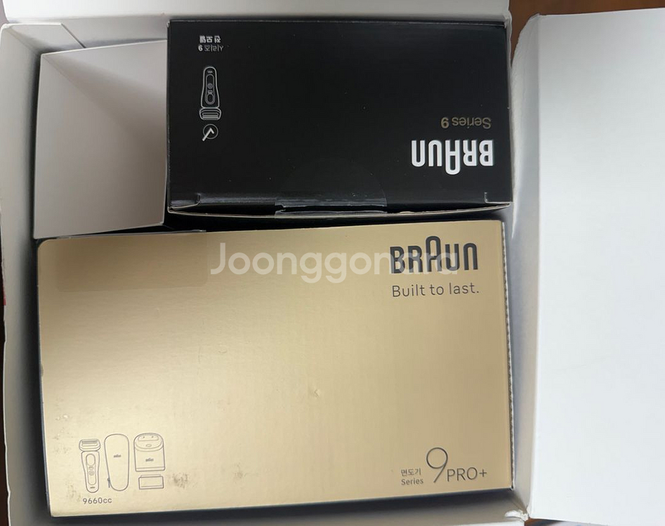 브라운 면도기 9pro+, 울트라씬 +파워케이스 세트--1