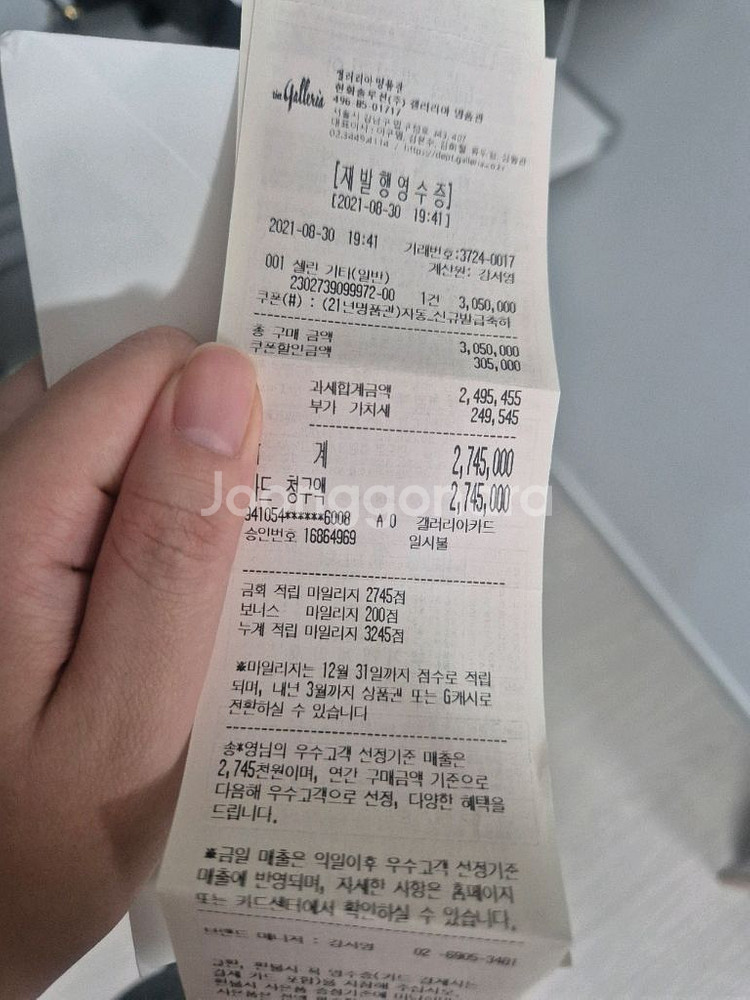 셀린느 벨트백 마이크로--4