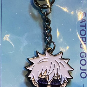 주술회전 회옥옥절 cgv 굿즈 고죠 키링