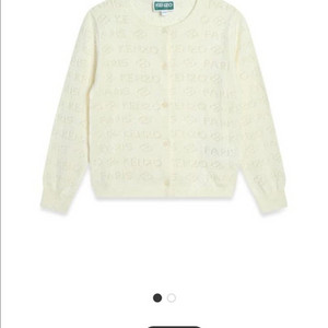 겐조 여아 가디건