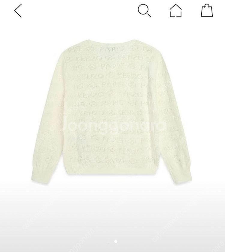 겐조 여아 가디건--1