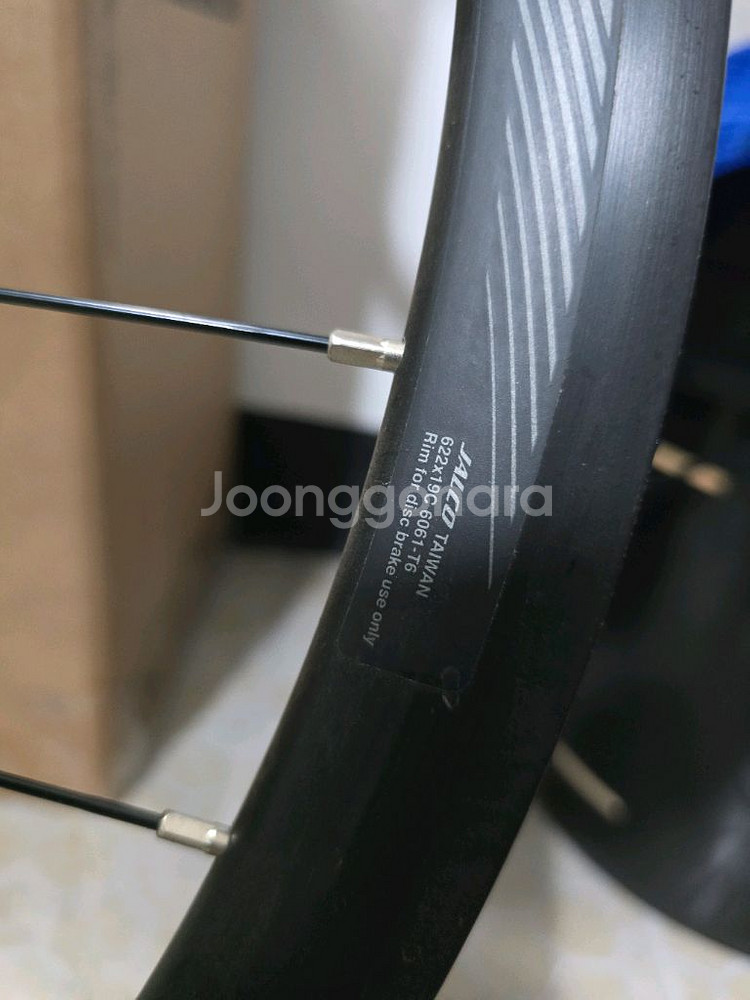 메리다 엑스퍼트 CW 휠셋--5