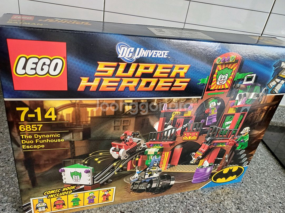 레고 6857 배트맨 미개봉--0