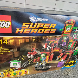 레고 6857 배트맨 미개봉