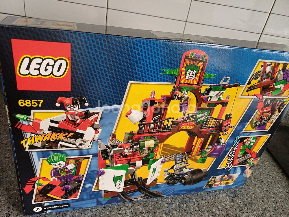 레고 6857 배트맨 미개봉--1