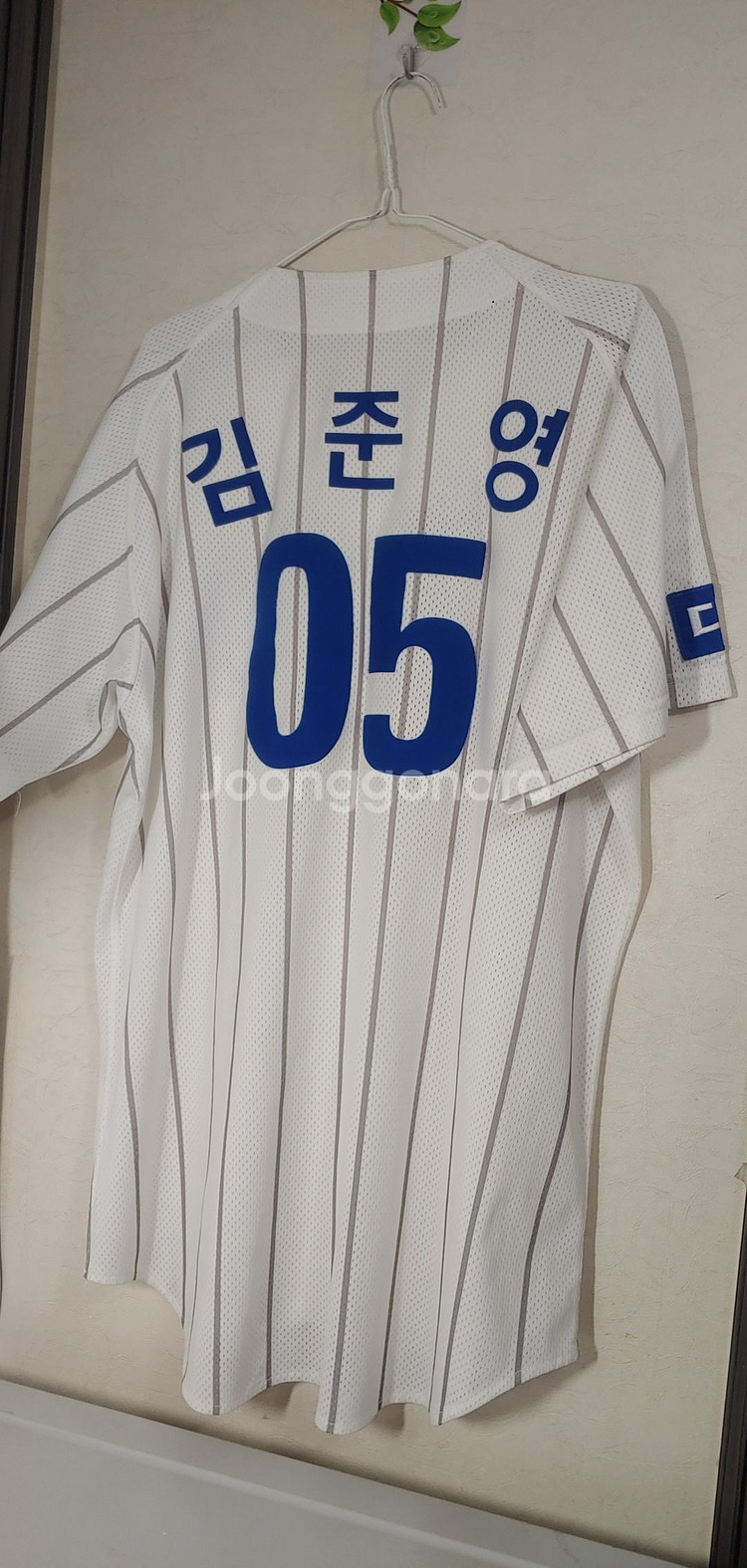 삼성 라이온즈 김준영 왕조유니폼 110--1