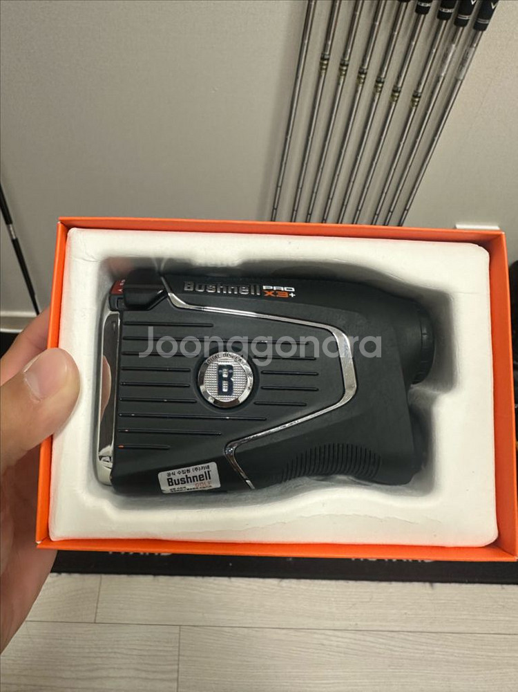 부쉬넬 PRO X3+--0
