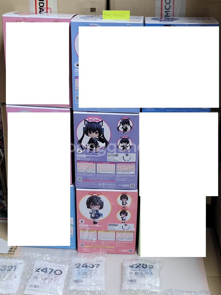 넨도로이드 블루아카이브 아야네 세리카 특전 넨도--1