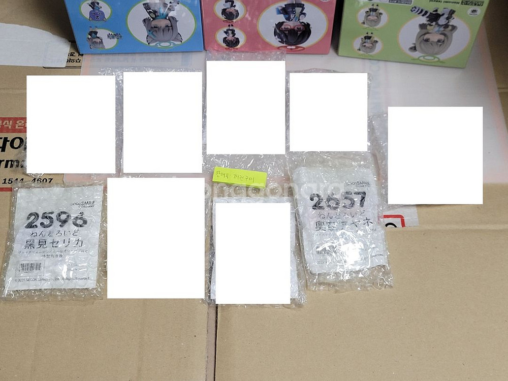 넨도로이드 블루아카이브 아야네 세리카 특전 넨도--2