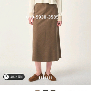 더캐시미어 25 완판 스커트