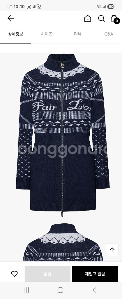 FairLiar 눈꽃 니트 원피스 XS 네이비 새상품--5