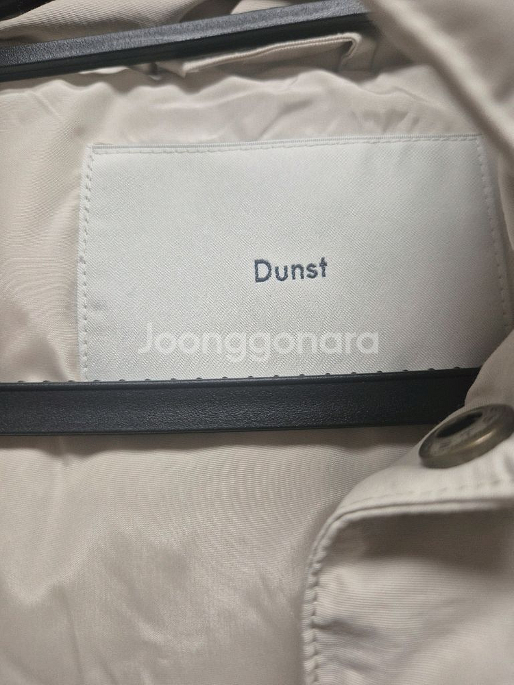 던스트 구스다운 패딩조끼 m--2