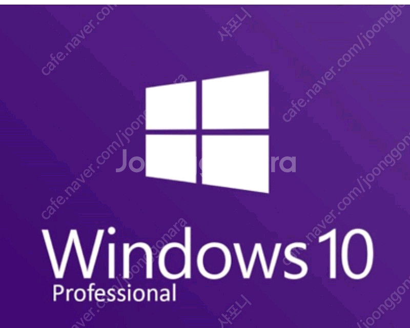 윈도우 10 11 프로/홈 오피스 정품 리테일 시디키--0