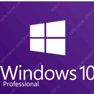 윈도우 10 11 프로/홈 오피스 정품 리테일 시디키