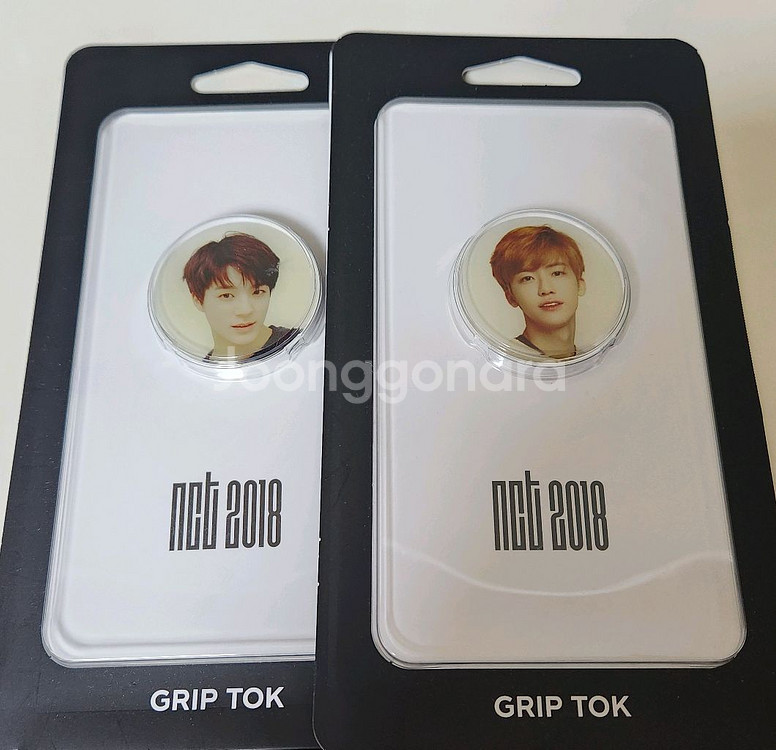 엔시티 굿즈 양도 판매--2