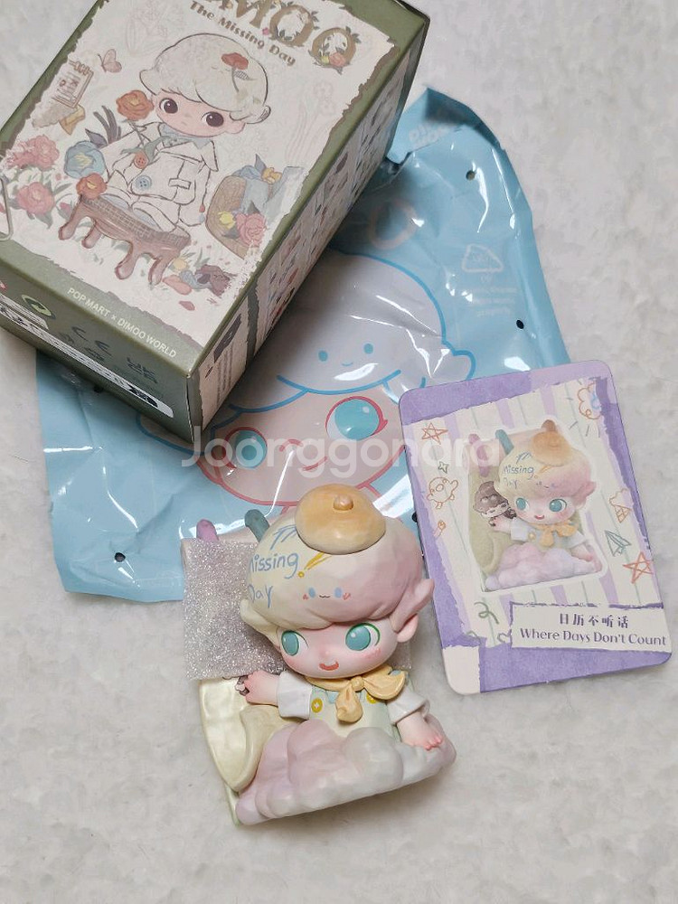 팝마트 디무 만약 월요일이 사라진다면 랜덤 피규어 (시--0