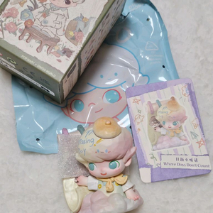 팝마트 디무 만약 월요일이 사라진다면 랜덤 피규어 (시