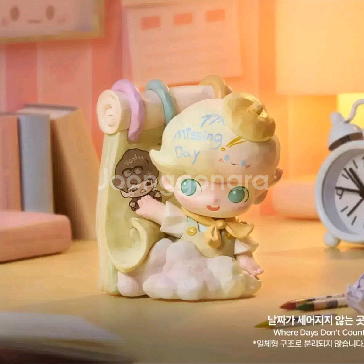 팝마트 디무 만약 월요일이 사라진다면 랜덤 피규어 (시--4