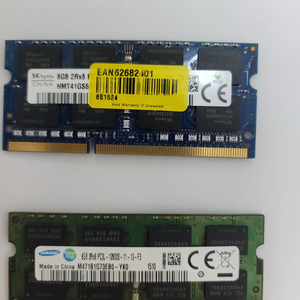노트북메모리 8GB.DDR3 삼성.하이닉스