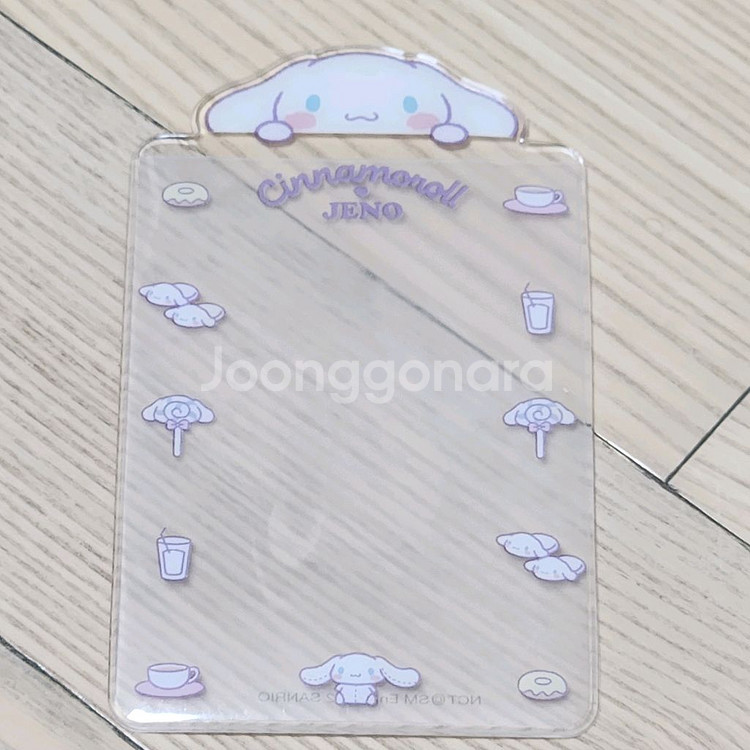 엔시티 굿즈 양도 판매--4