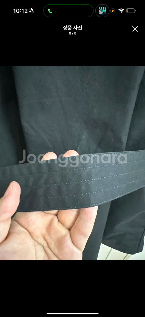 바버 인터네셔널 논왁싱 하이브리드 A7 자켓--7