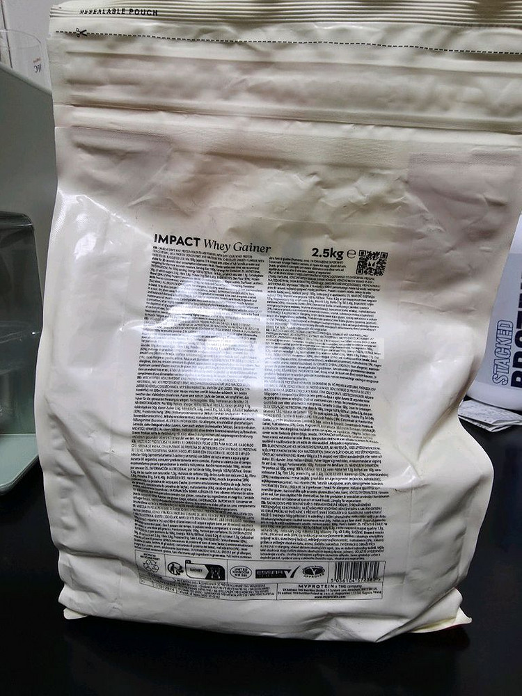 마이프로틴 임펙트 웨이 게이너 초콜릿 스무스--1