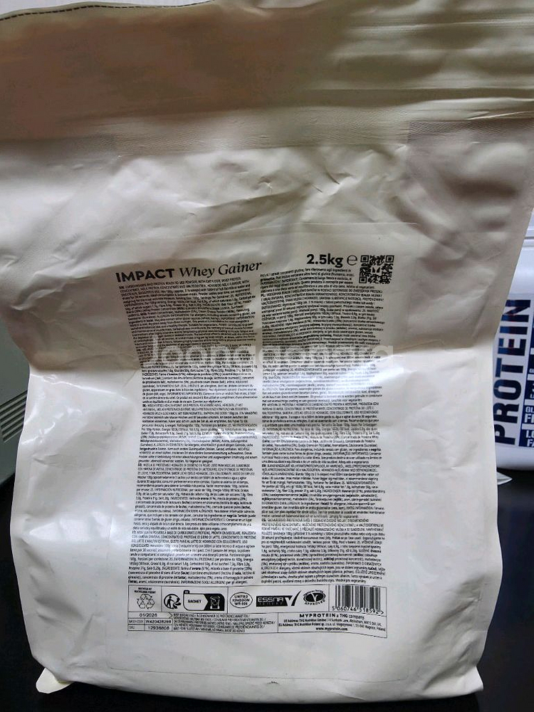 마이프로틴 임펙트 웨이 게이너 초콜릿 스무스--3