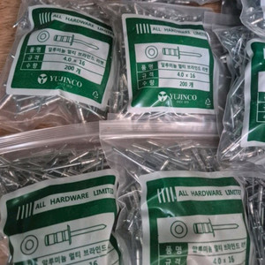 알루미늄 리벳 / 스텐리벳 3.2x0.8 ~ 5.0x2