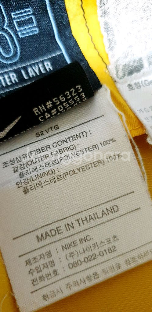 남.100-105) 나이키 ACG 남성 후리스 조끼--7