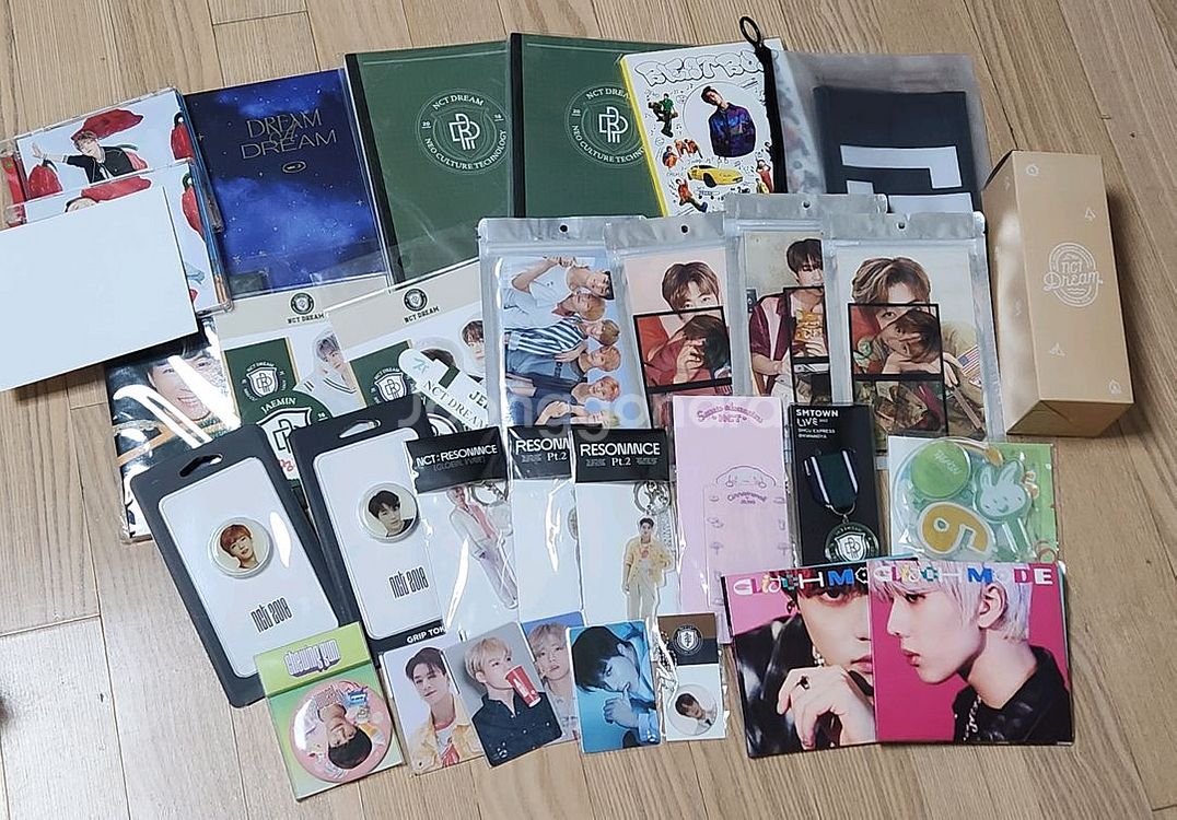 엔시티 굿즈 양도 판매 2--0