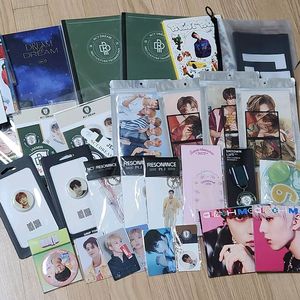 엔시티 굿즈 양도 판매 2