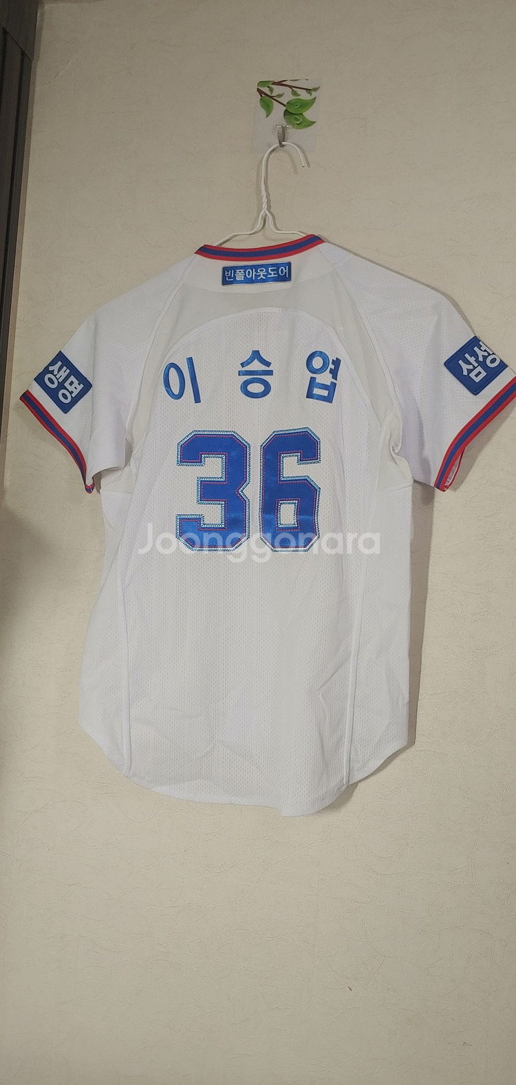 삼성라이온즈 빈폴 이승엽 유니폼 7호 75--1