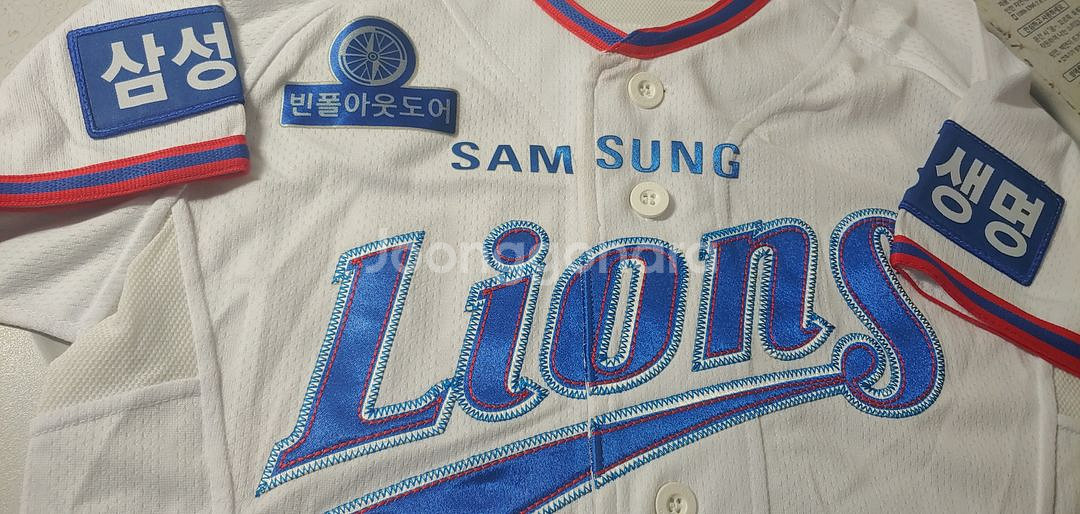 삼성라이온즈 빈폴 이승엽 유니폼 7호 75--2