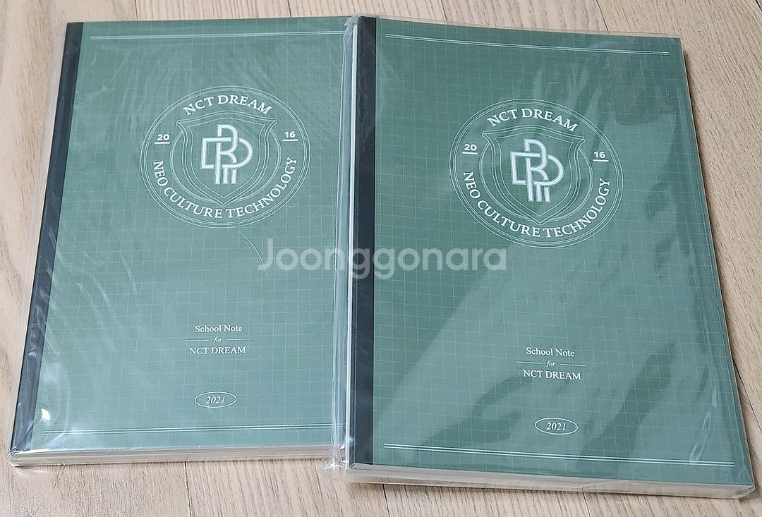 엔시티 굿즈 양도 판매 2--1