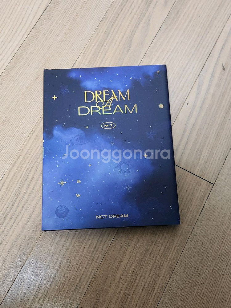 엔시티 굿즈 양도 판매 2--2