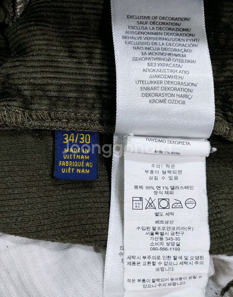 폴로 랄프로렌 코듀로이팬츠 34인치 W34 L30--17