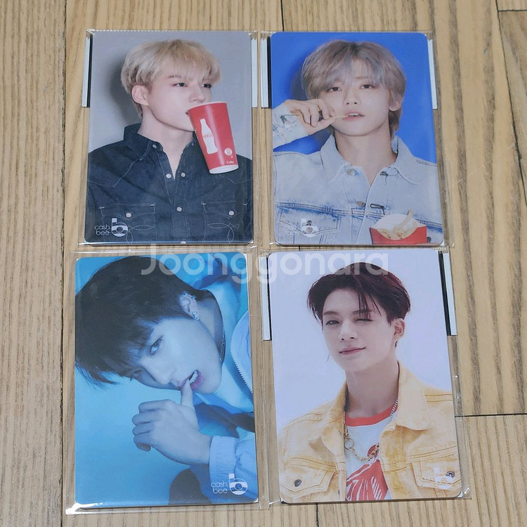 엔시티 굿즈 양도 판매 2--3