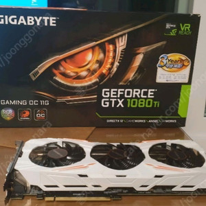 GTX1080TI 11GB 풀박스
