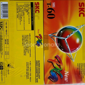 비디오테이프 vhs 녹화용 미개봉 새상품