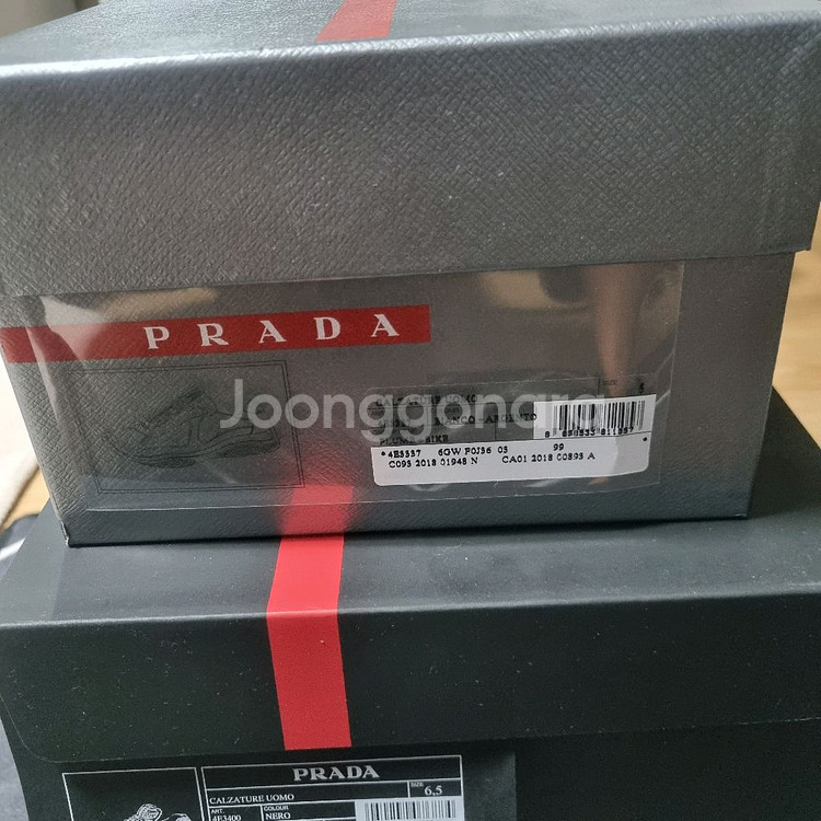 프라다 아메리칸컵 6사이즈(260)--6