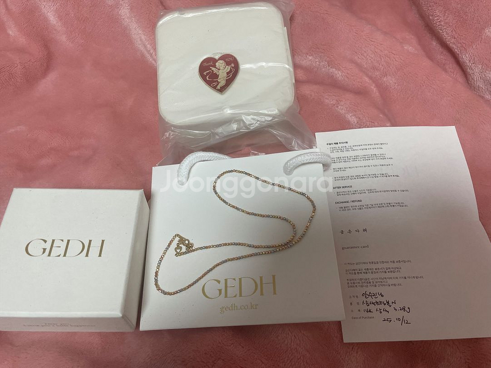 (금은다해)14K 삼색컷팅볼 볼목걸이 팝니다--0