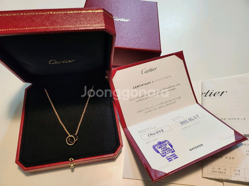 까르띠에 러브 네크리스 러브목걸이--0