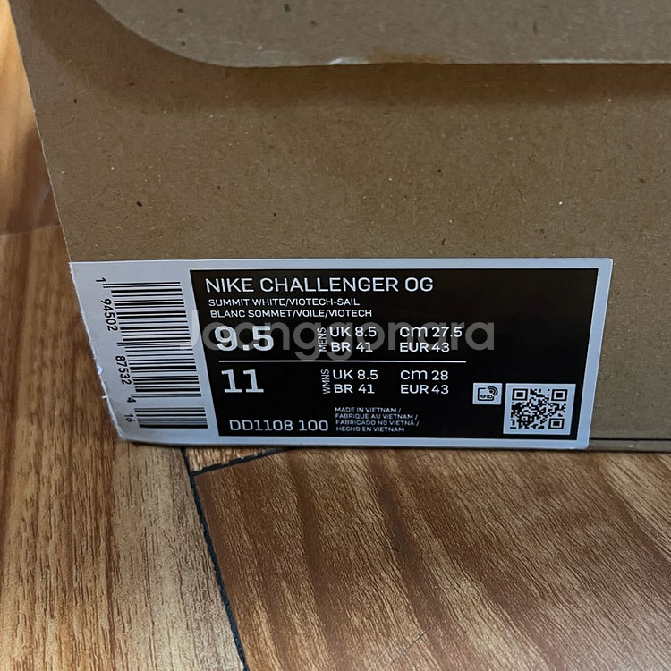 나이키 챌린저 OG 스니커즈 운동화 275--8