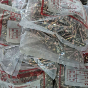 냄비머리 양날피스 와샤붙이 접시머리 8x13 ~ 8x3