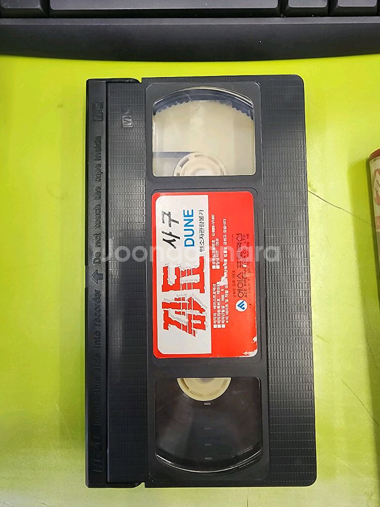 비디오테이프 vhs 듄(사구)--4