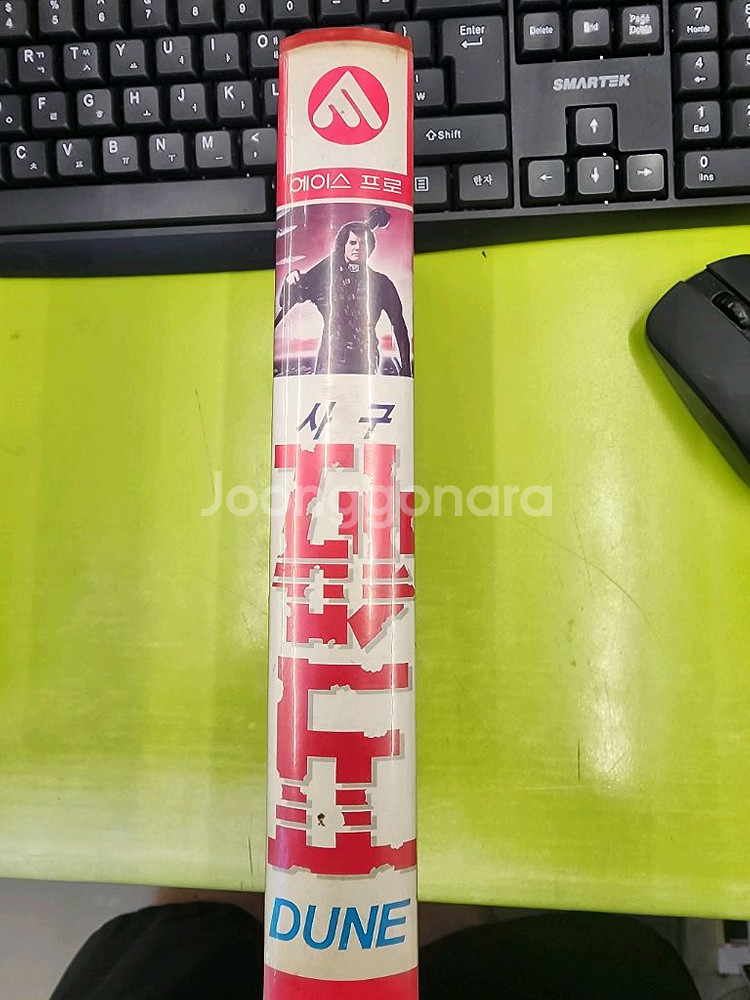 비디오테이프 vhs 듄(사구)--2