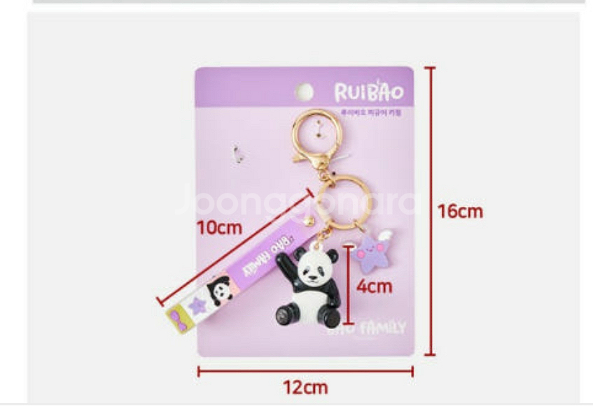(새상품) 후이바오 피규어 키링 열쇠,가방고리 선물추천--2